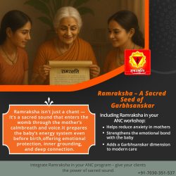 ramraksha 2 changes
