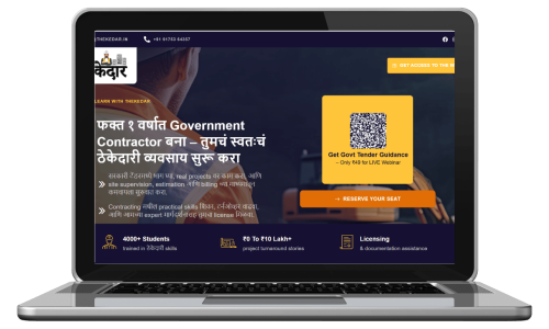thekedar wesite mockup